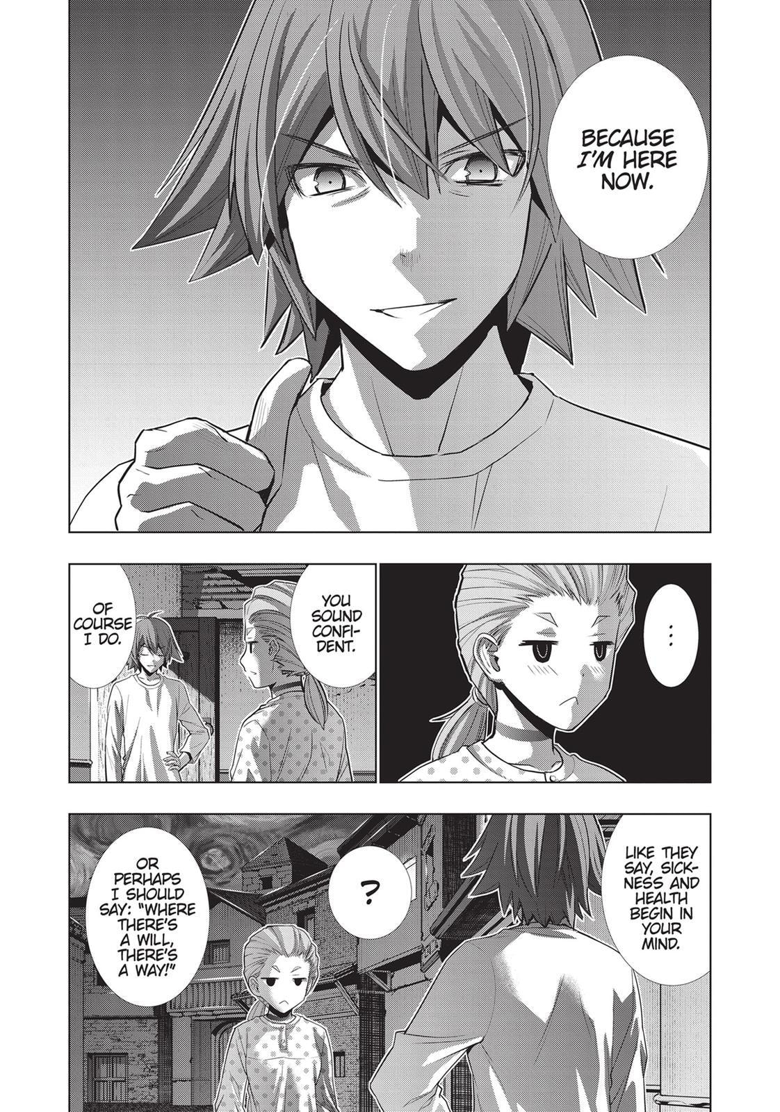 Read Parallel Paradise chapter 94 image 5 on Lezhin