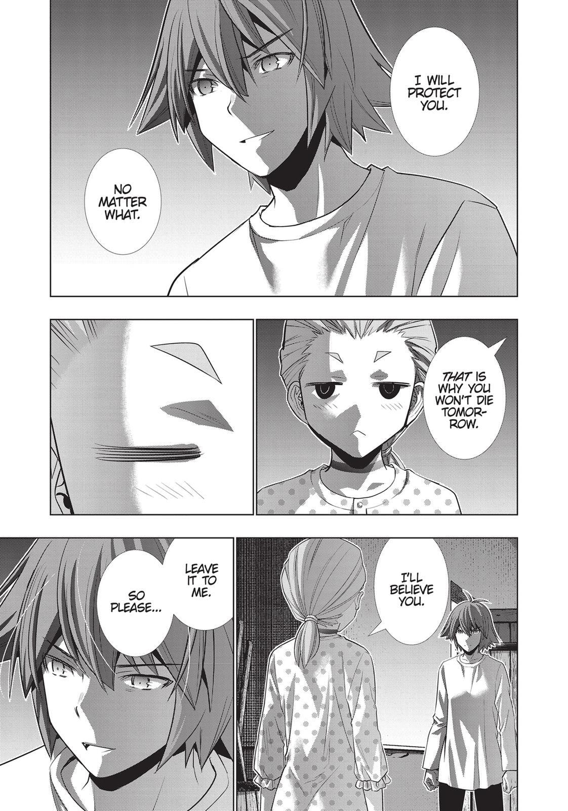 Read Parallel Paradise chapter 94 image 6 on Lezhin