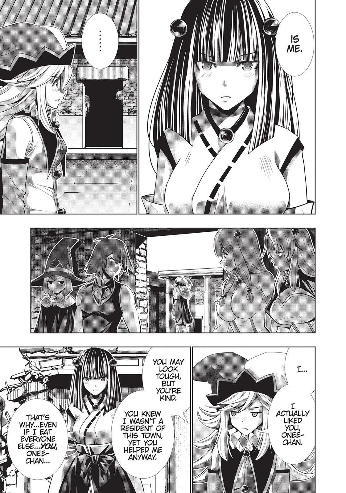 Read Parallel Paradise chapter 95 image 12 on Lezhin