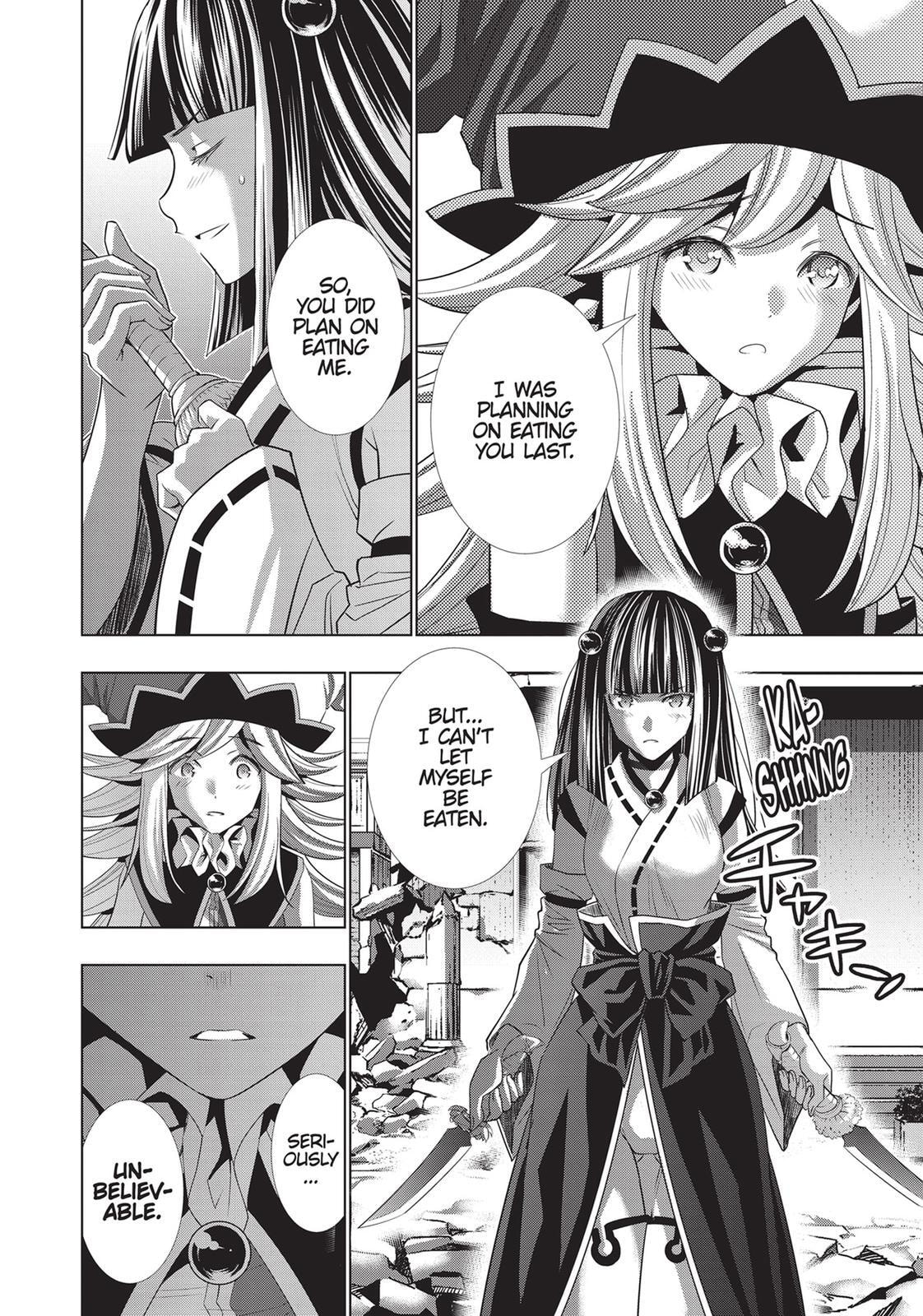 Read Parallel Paradise chapter 95 image 13 on Lezhin