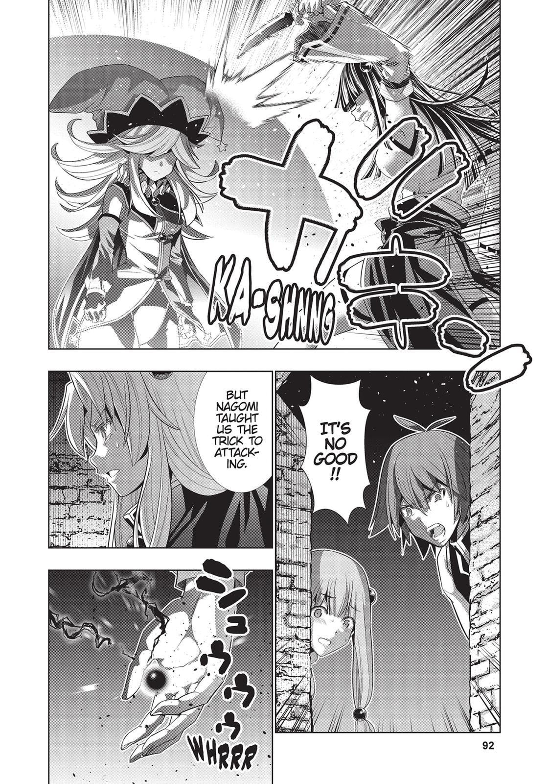 Read Parallel Paradise chapter 95 image 15 on Lezhin