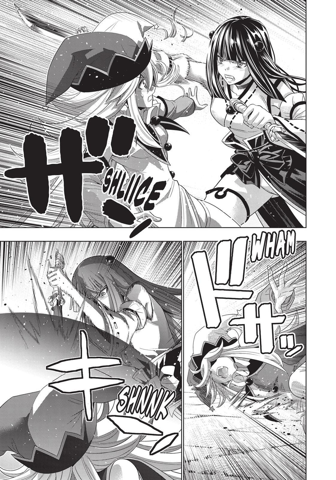 Read Parallel Paradise chapter 95 image 16 on Lezhin