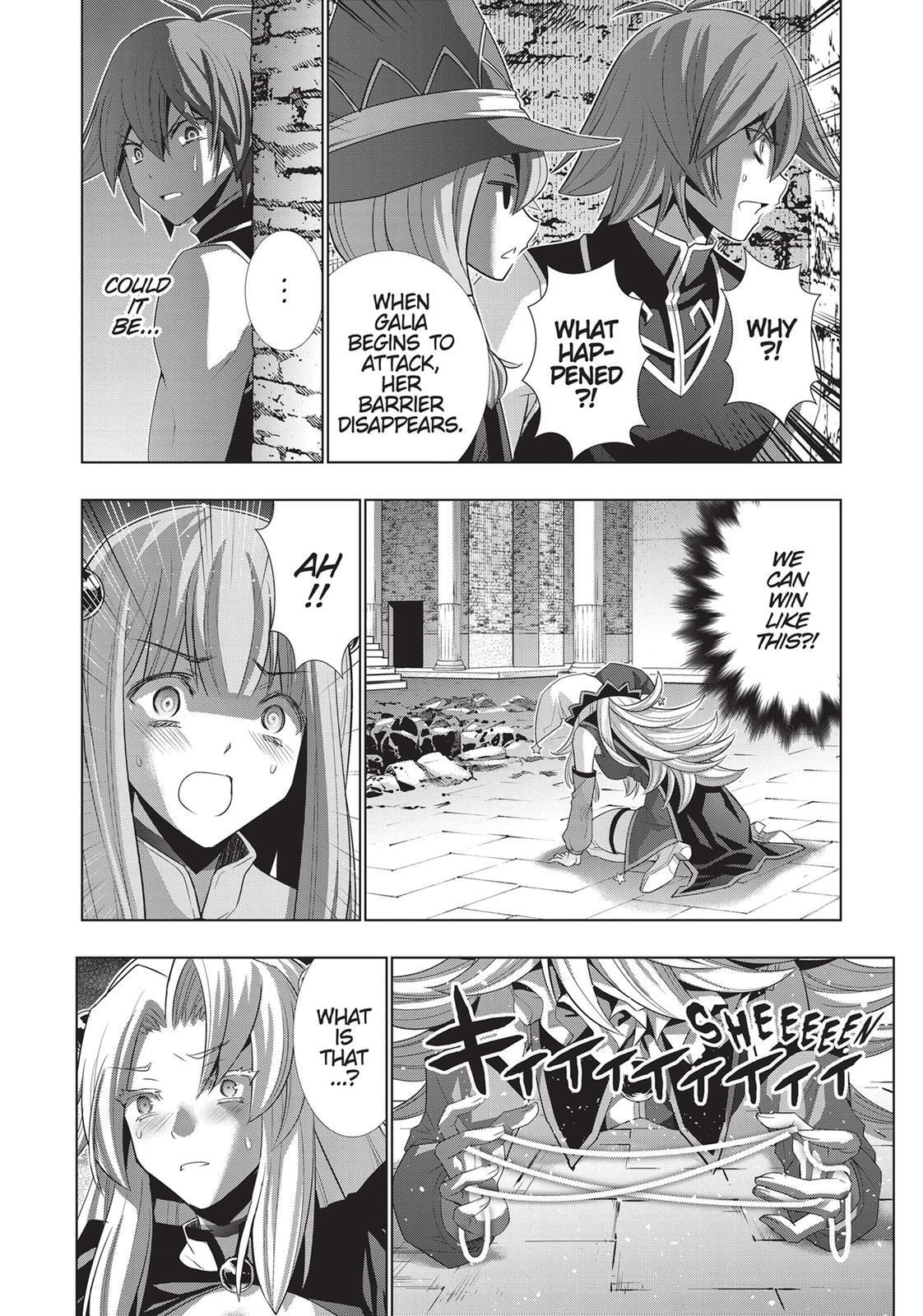 Read Parallel Paradise chapter 95 image 17 on Lezhin
