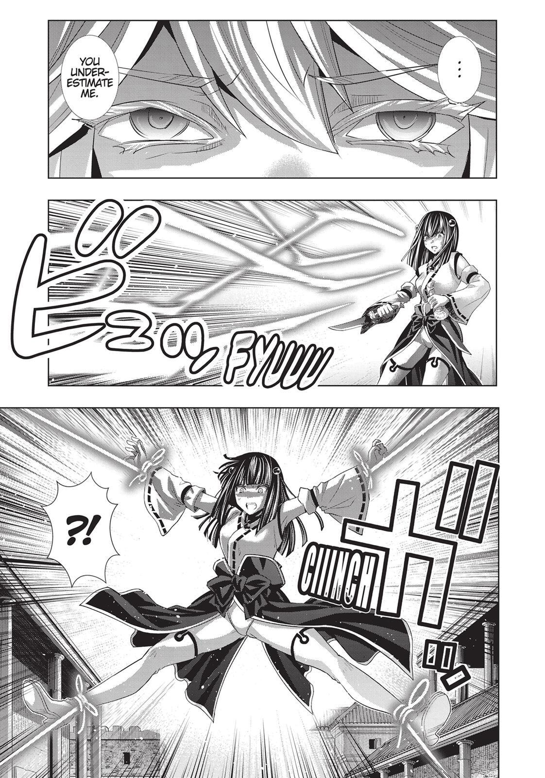 Read Parallel Paradise chapter 95 image 18 on Lezhin