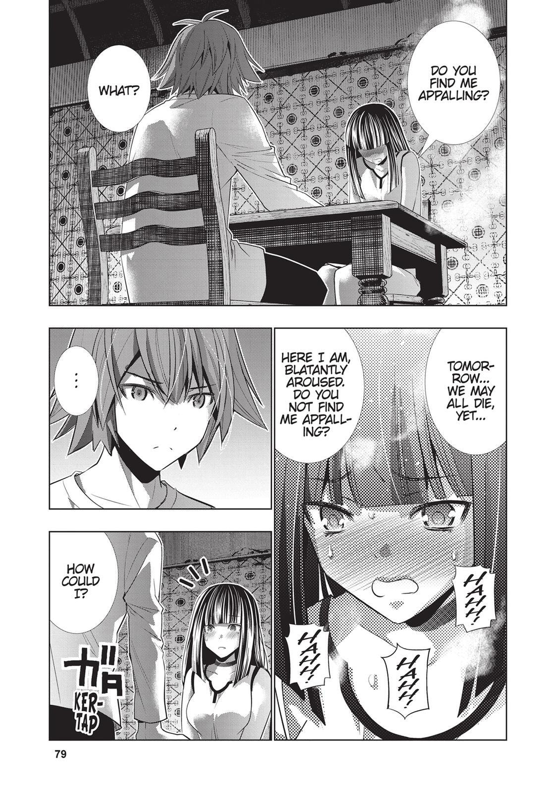 Read Parallel Paradise chapter 95 image 2 on Lezhin