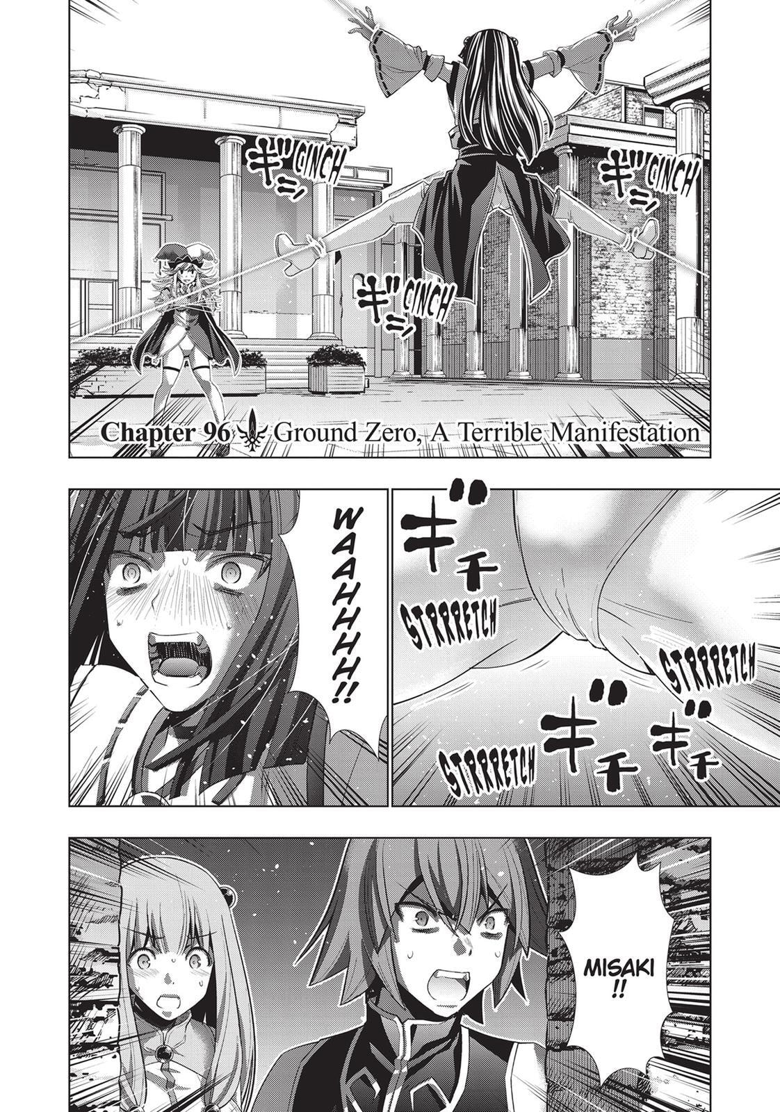 Read Parallel Paradise chapter 96 image 0 on Lezhin