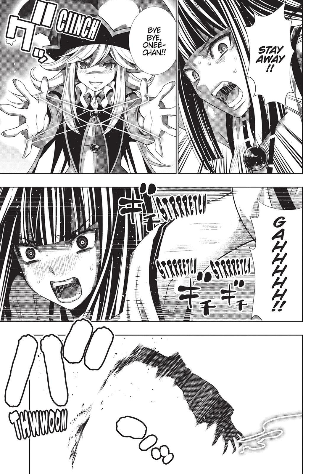 Read Parallel Paradise chapter 96 image 1 on Lezhin