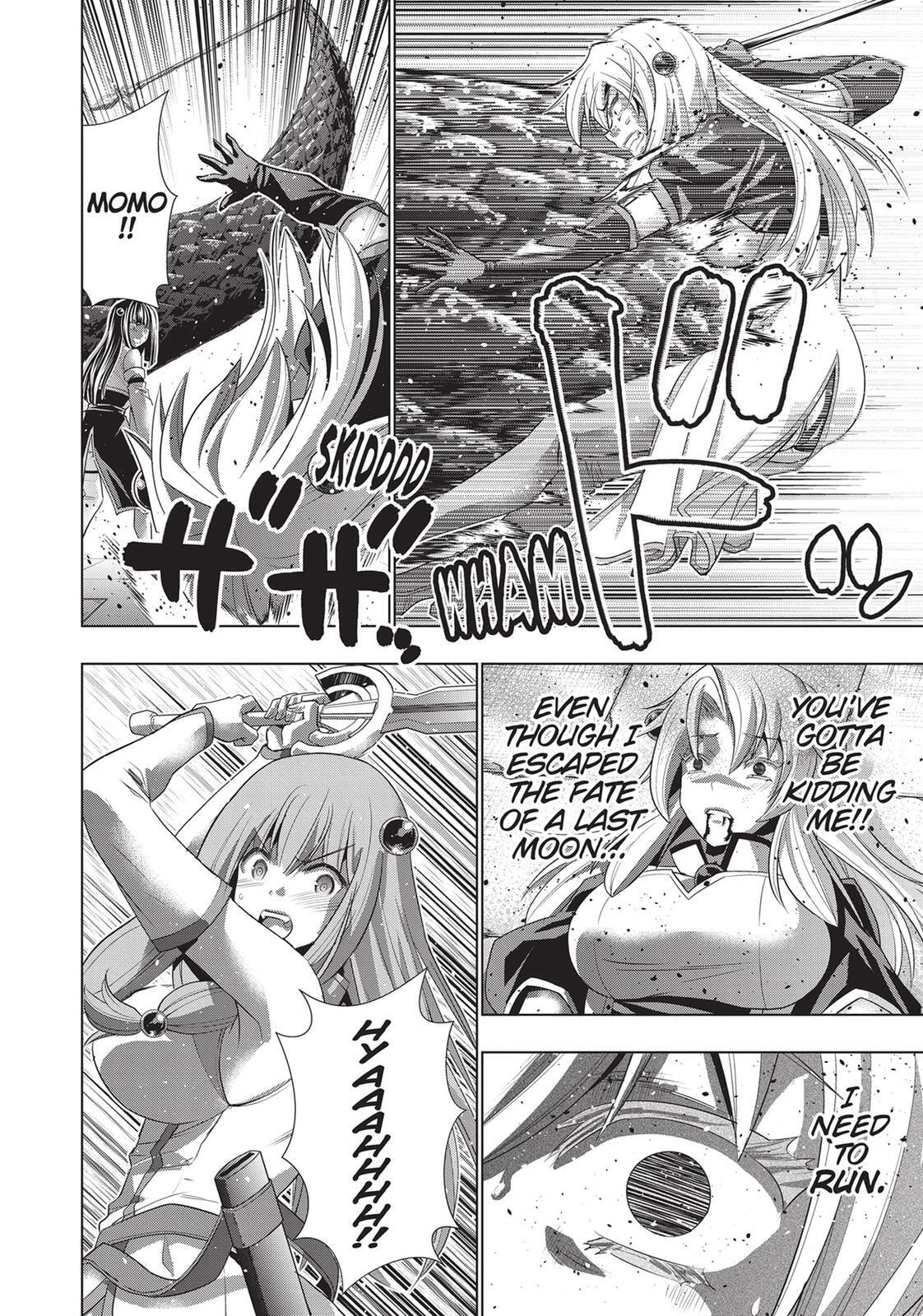 Read Parallel Paradise chapter 96 image 10 on Lezhin