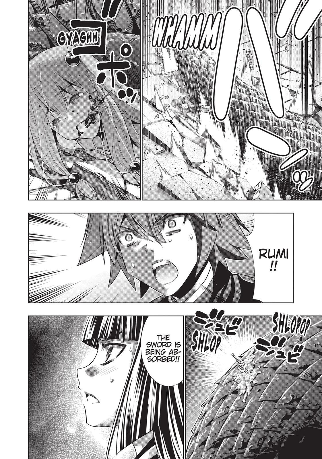 Read Parallel Paradise chapter 96 image 12 on Lezhin