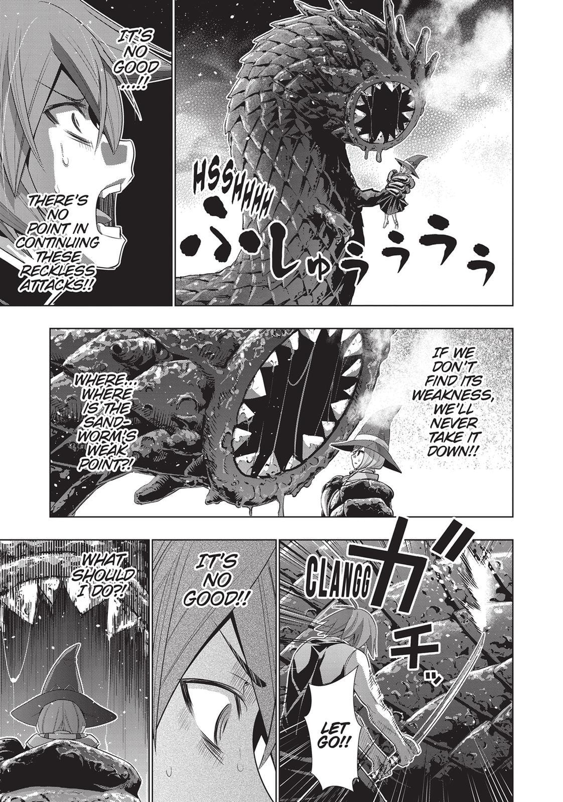 Read Parallel Paradise chapter 96 image 15 on Lezhin