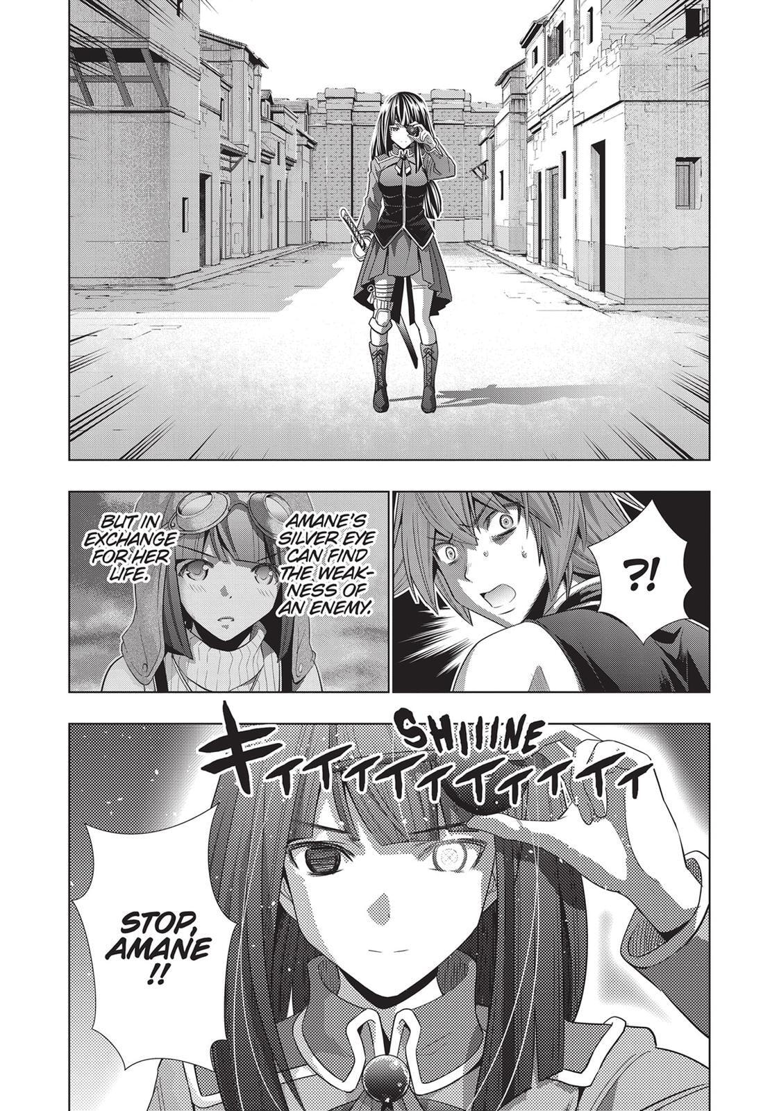 Read Parallel Paradise chapter 96 image 16 on Lezhin