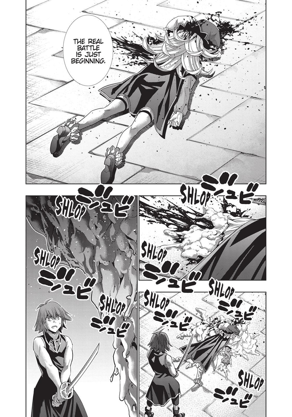 Read Parallel Paradise chapter 96 image 4 on Lezhin