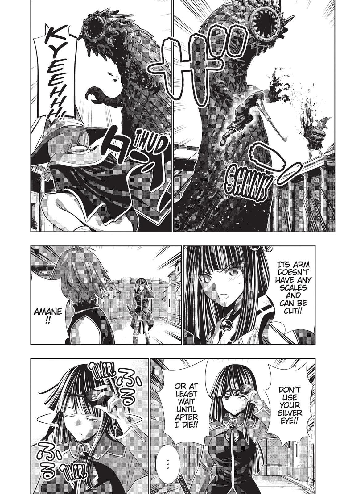 Read Parallel Paradise chapter 97 image 1 on Lezhin