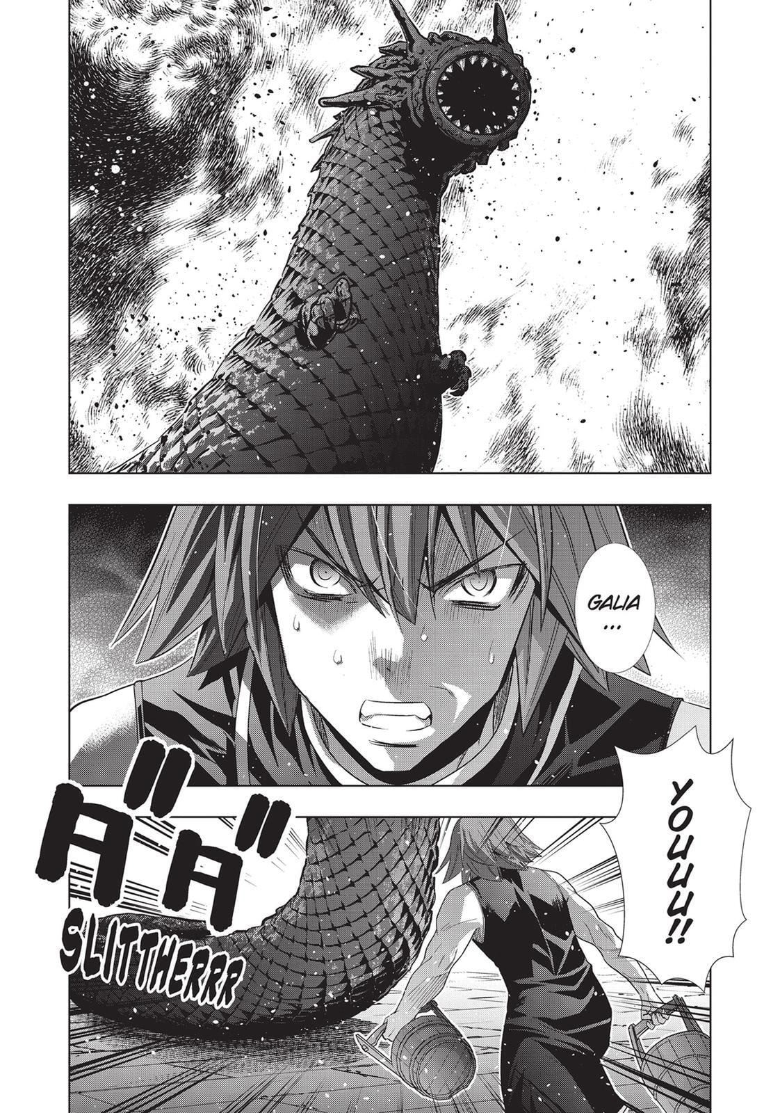 Read Parallel Paradise chapter 97 image 15 on Lezhin