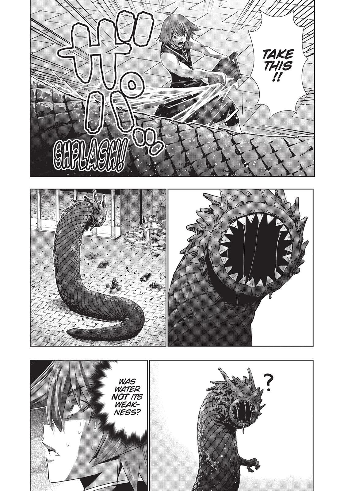 Read Parallel Paradise chapter 97 image 16 on Lezhin