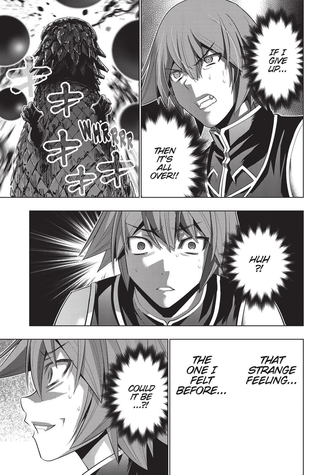 Read Parallel Paradise chapter 97 image 18 on Lezhin