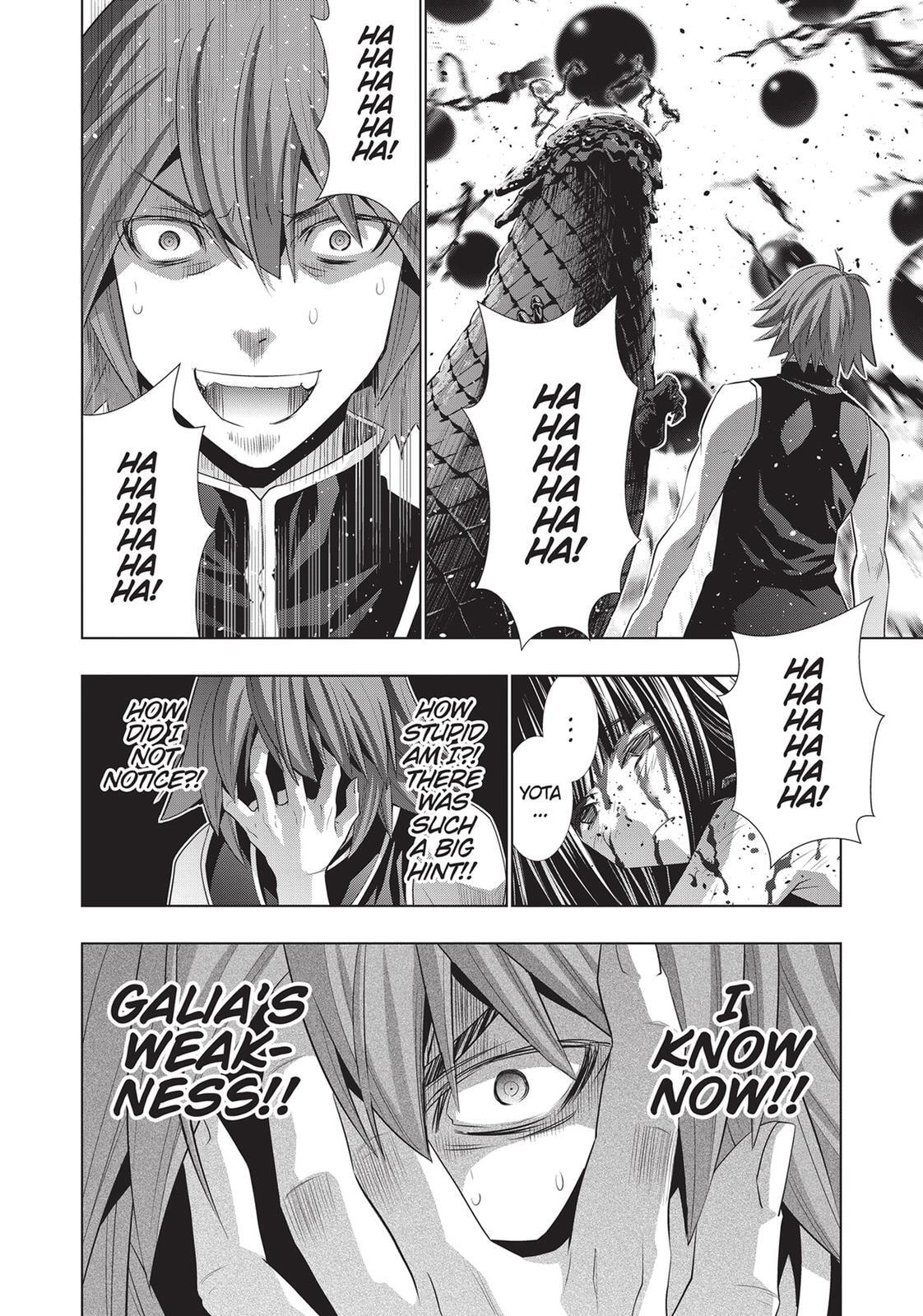 Read Parallel Paradise chapter 97 image 19 on Lezhin