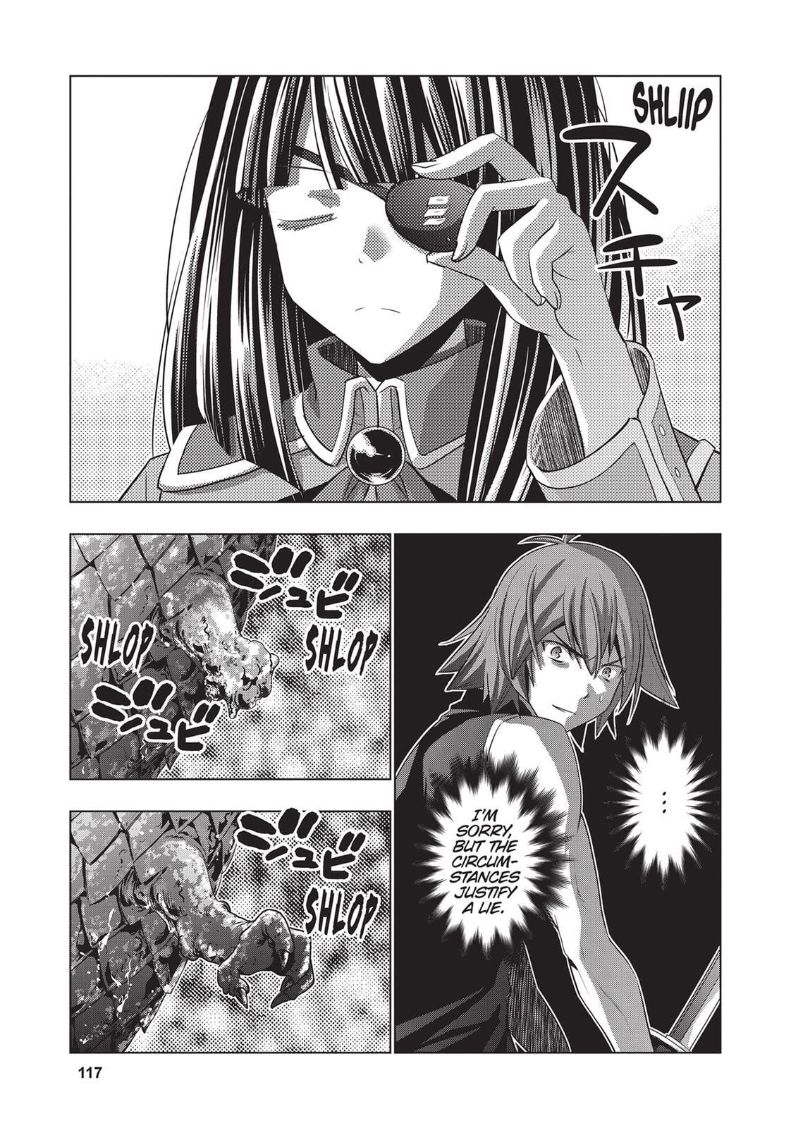 Read Parallel Paradise chapter 97 image 4 on Lezhin