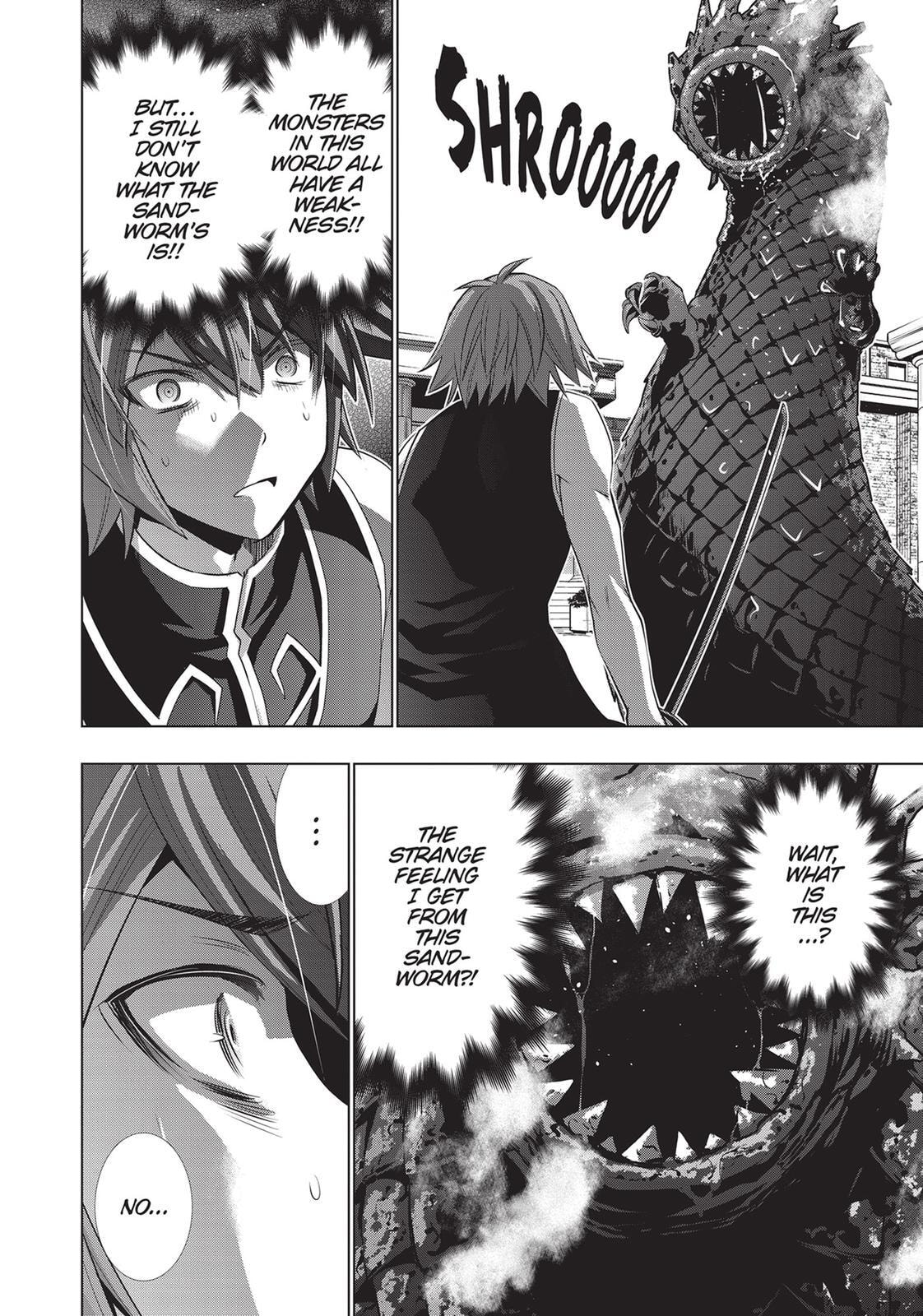 Read Parallel Paradise chapter 97 image 5 on Lezhin