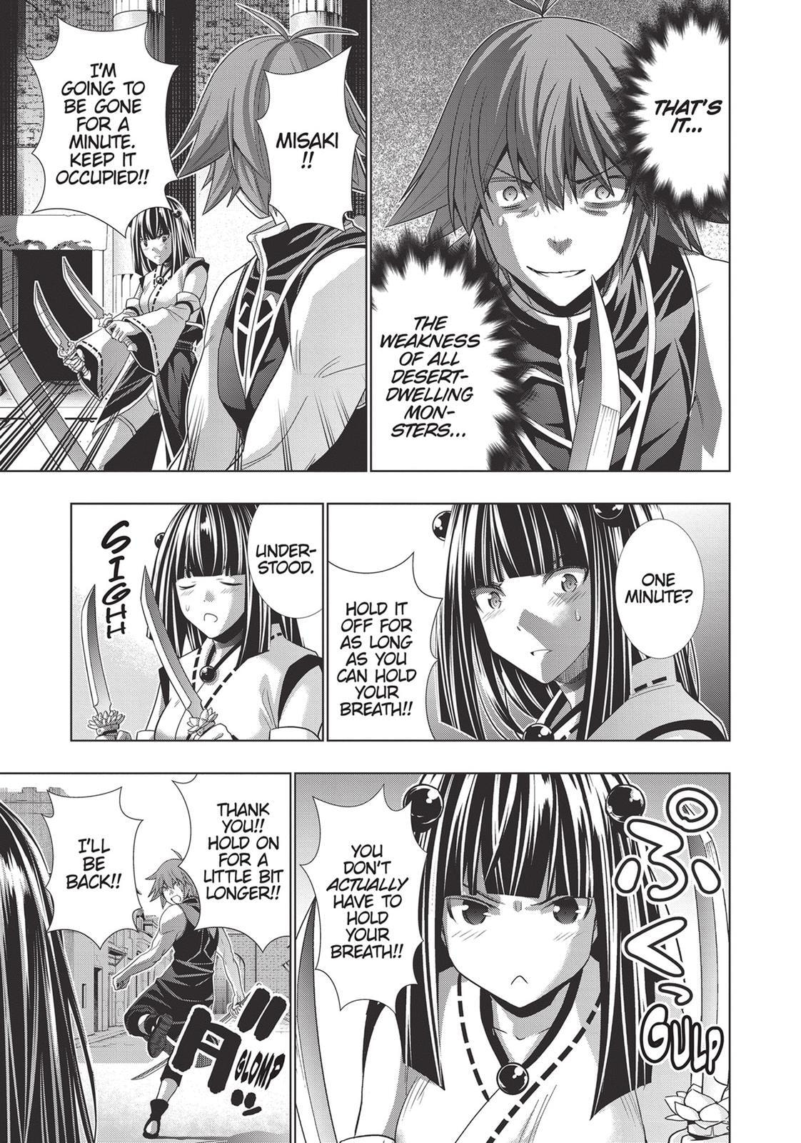 Read Parallel Paradise chapter 97 image 6 on Lezhin