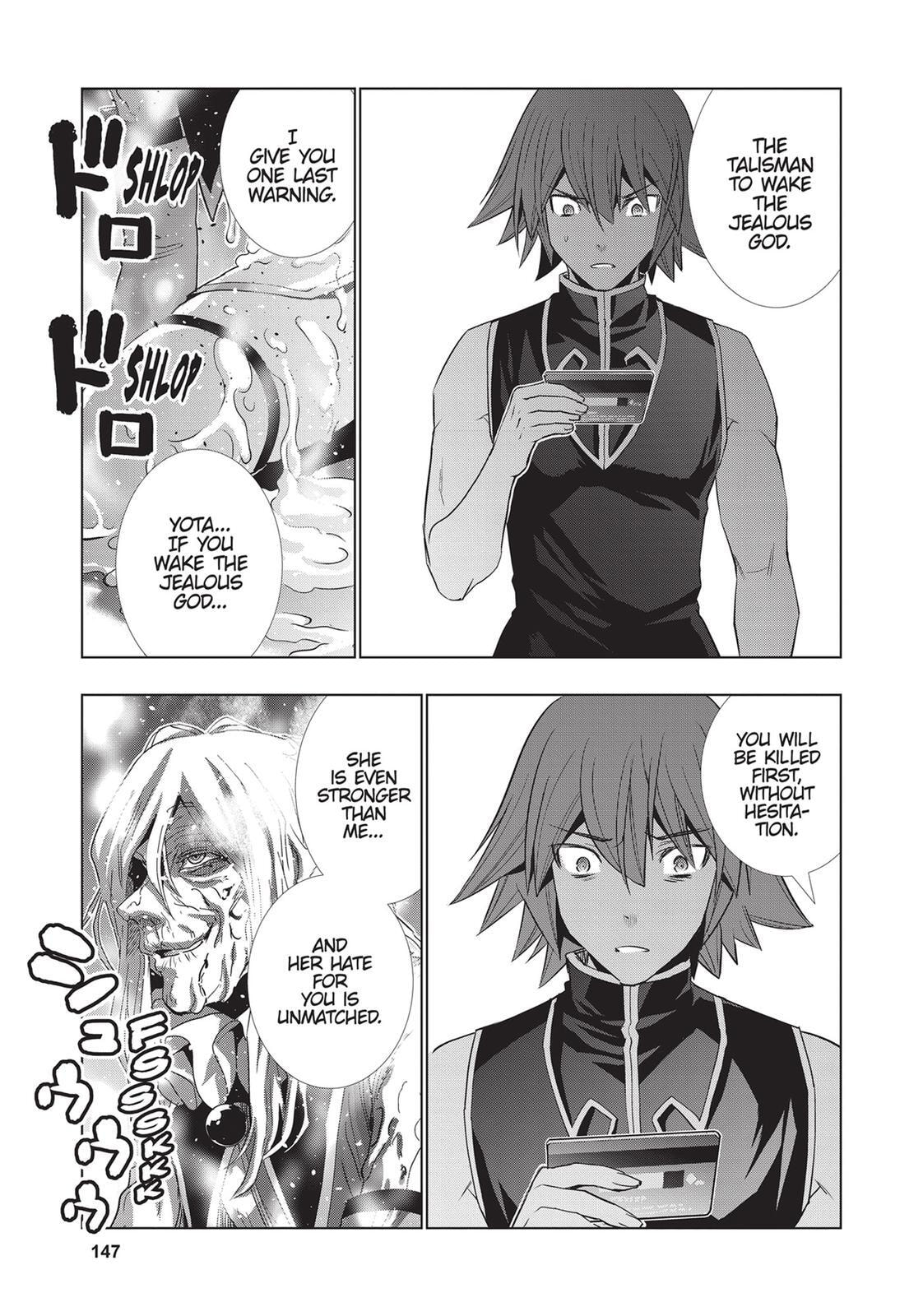 Read Parallel Paradise chapter 98 image 14 on Lezhin