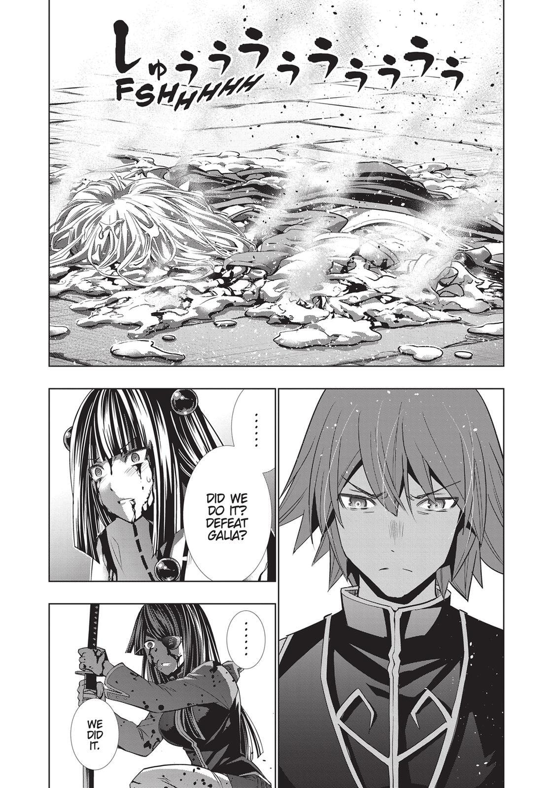Read Parallel Paradise chapter 98 image 16 on Lezhin