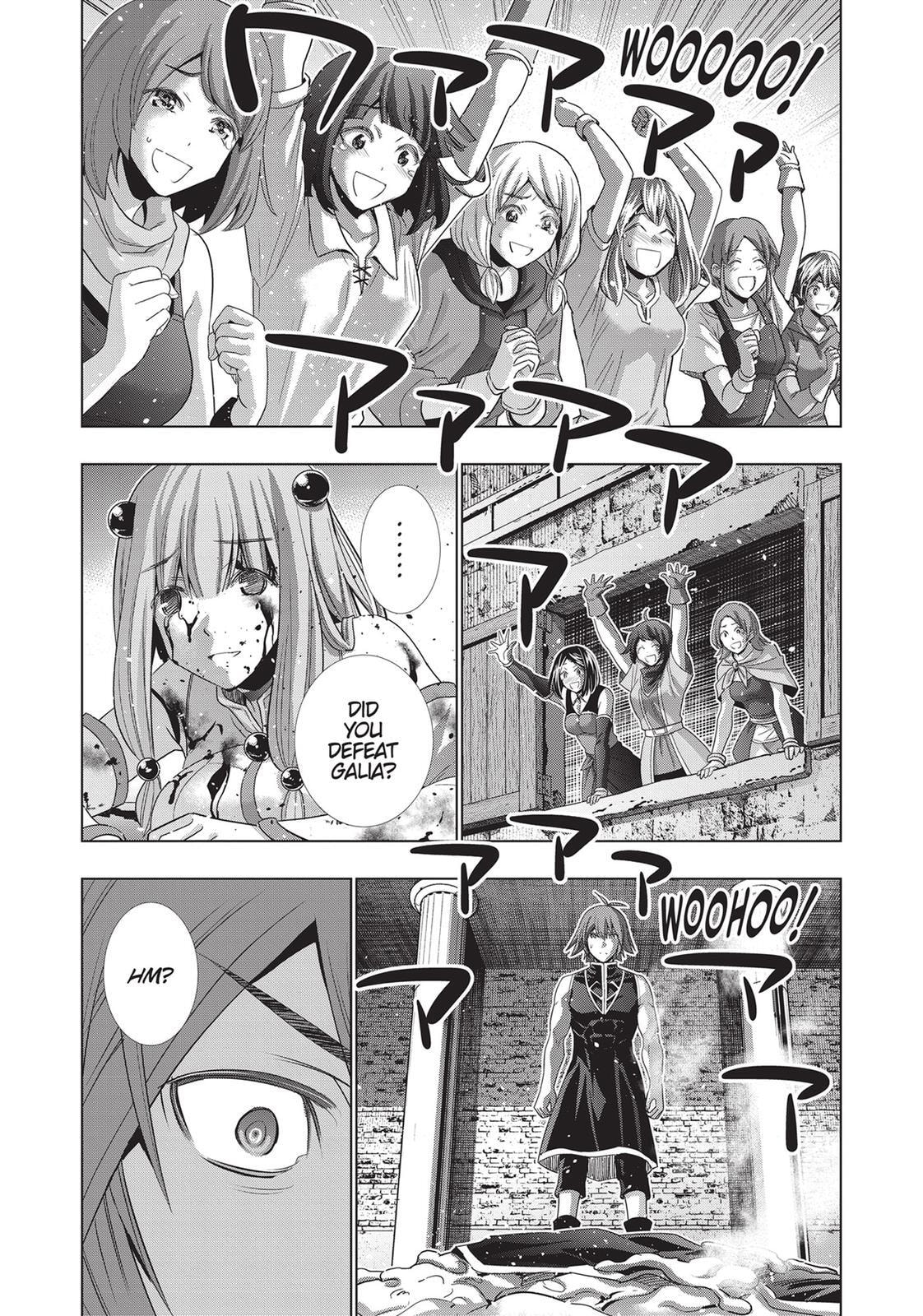 Read Parallel Paradise chapter 98 image 18 on Lezhin