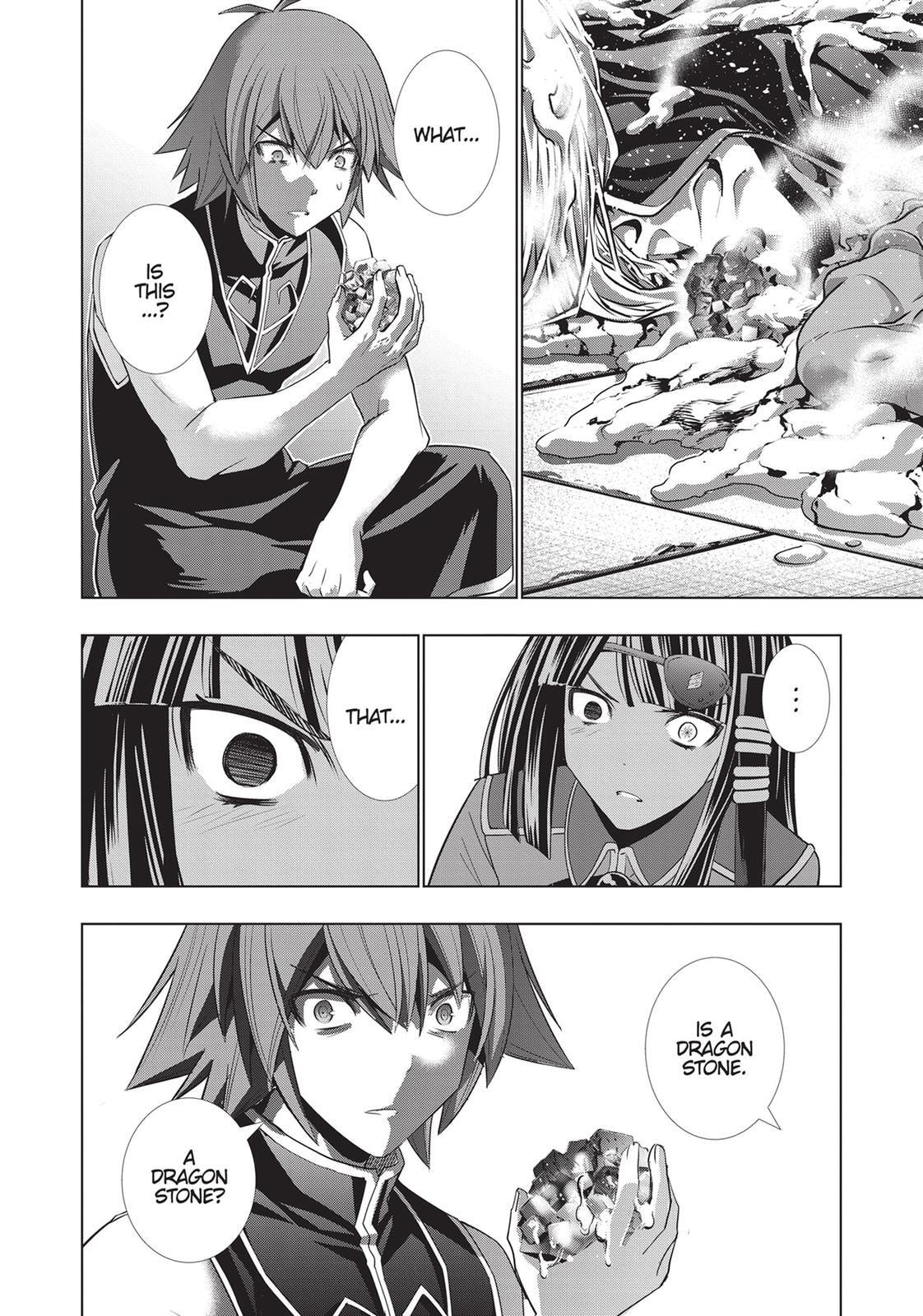 Read Parallel Paradise chapter 98 image 19 on Lezhin
