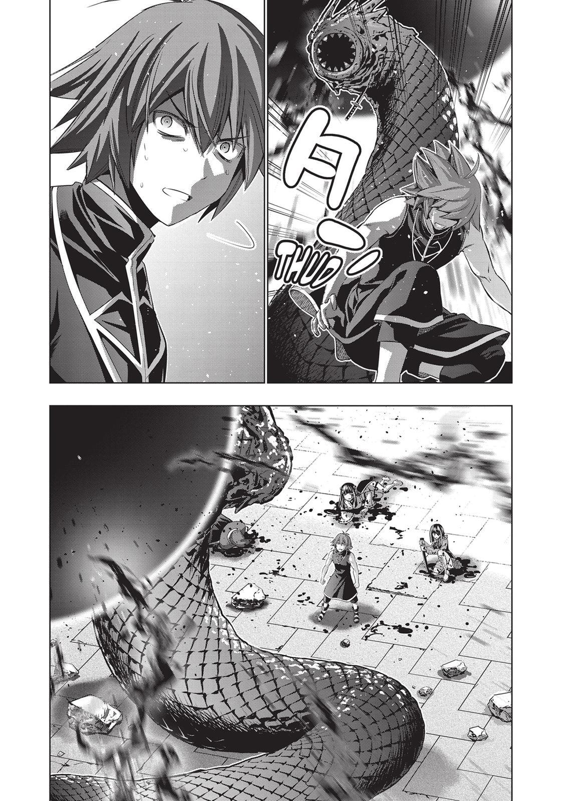 Read Parallel Paradise chapter 98 image 7 on Lezhin