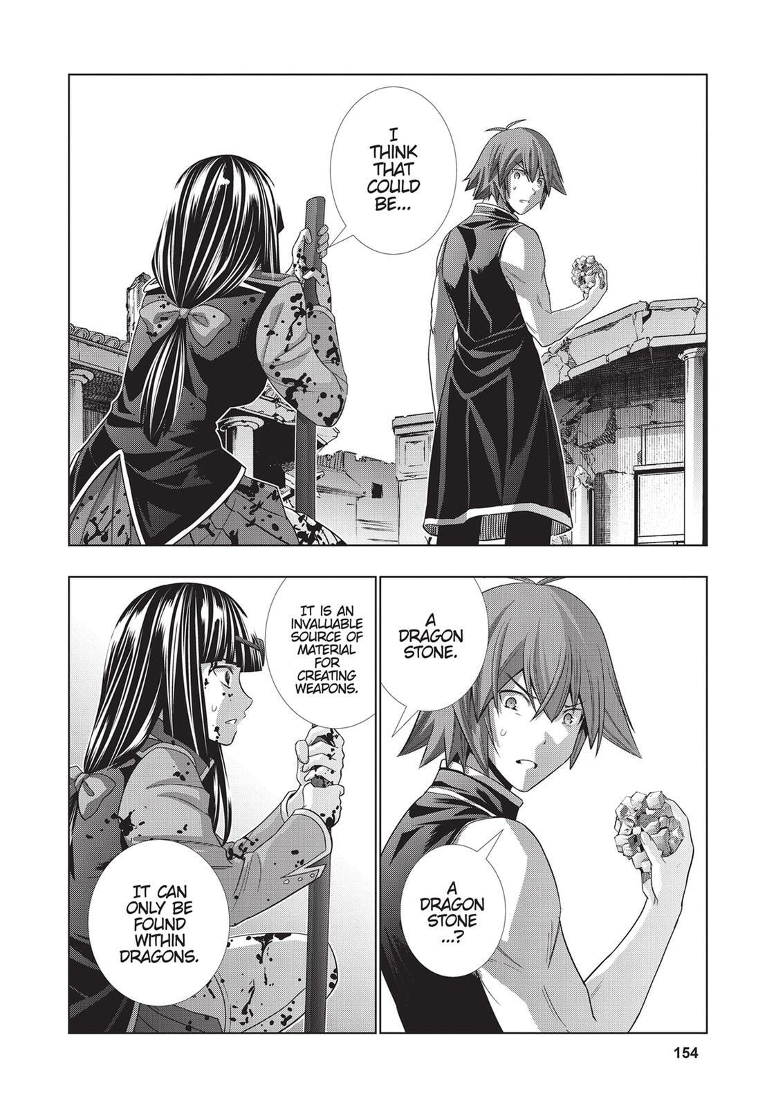 Read Parallel Paradise chapter 99 image 1 on Lezhin