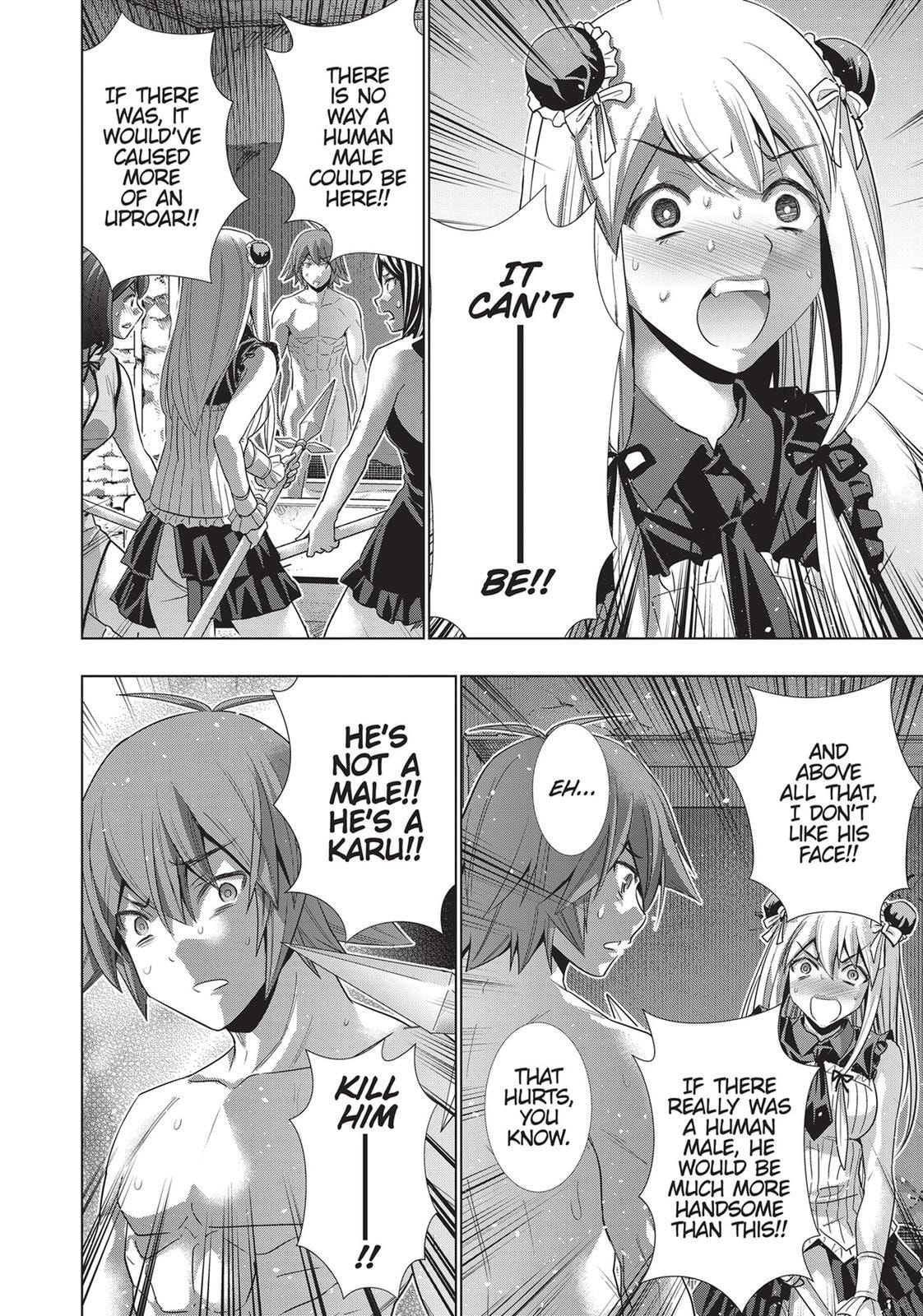 Read Parallel Paradise chapter 99 image 13 on Lezhin