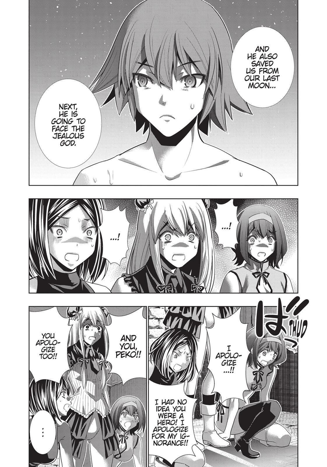 Read Parallel Paradise chapter 99 image 15 on Lezhin