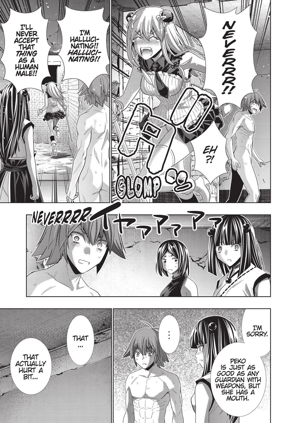 Read Parallel Paradise chapter 99 image 16 on Lezhin
