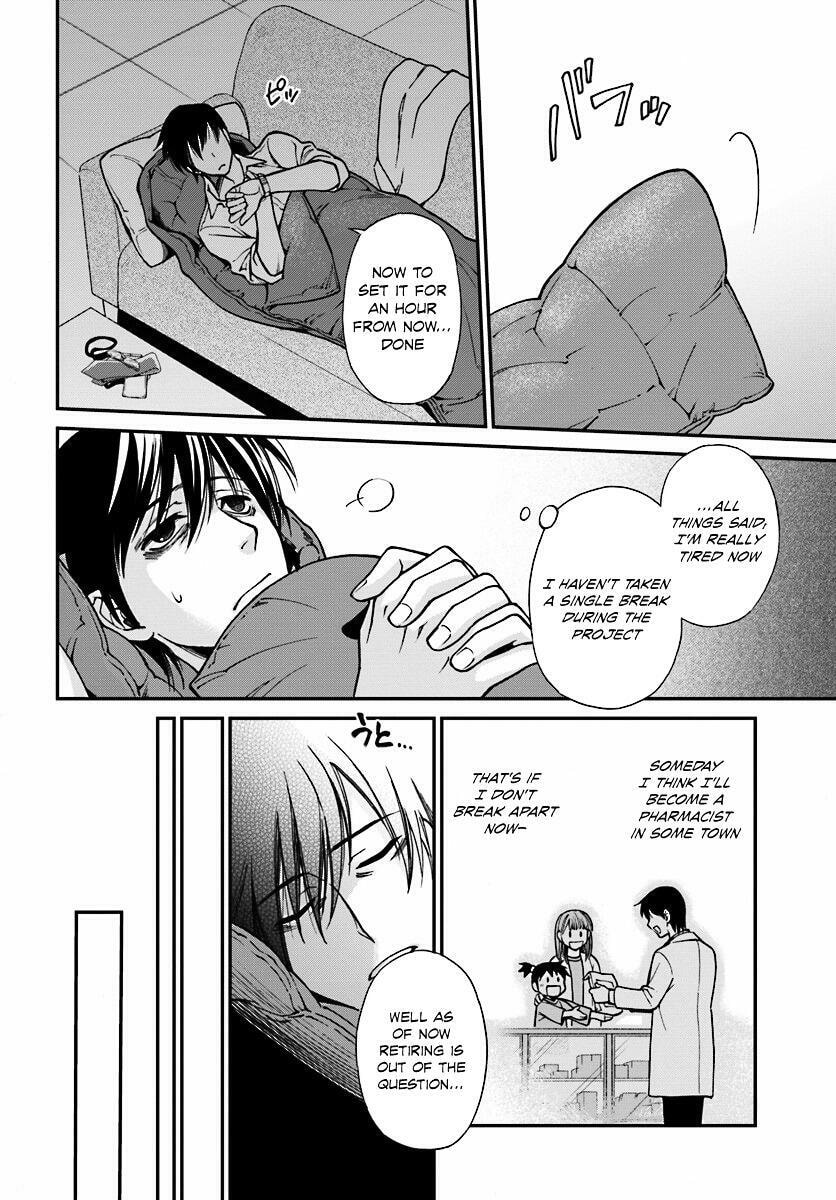 Read Parallel World Pharmacy chapter 1.2 image 13 on Lezhin