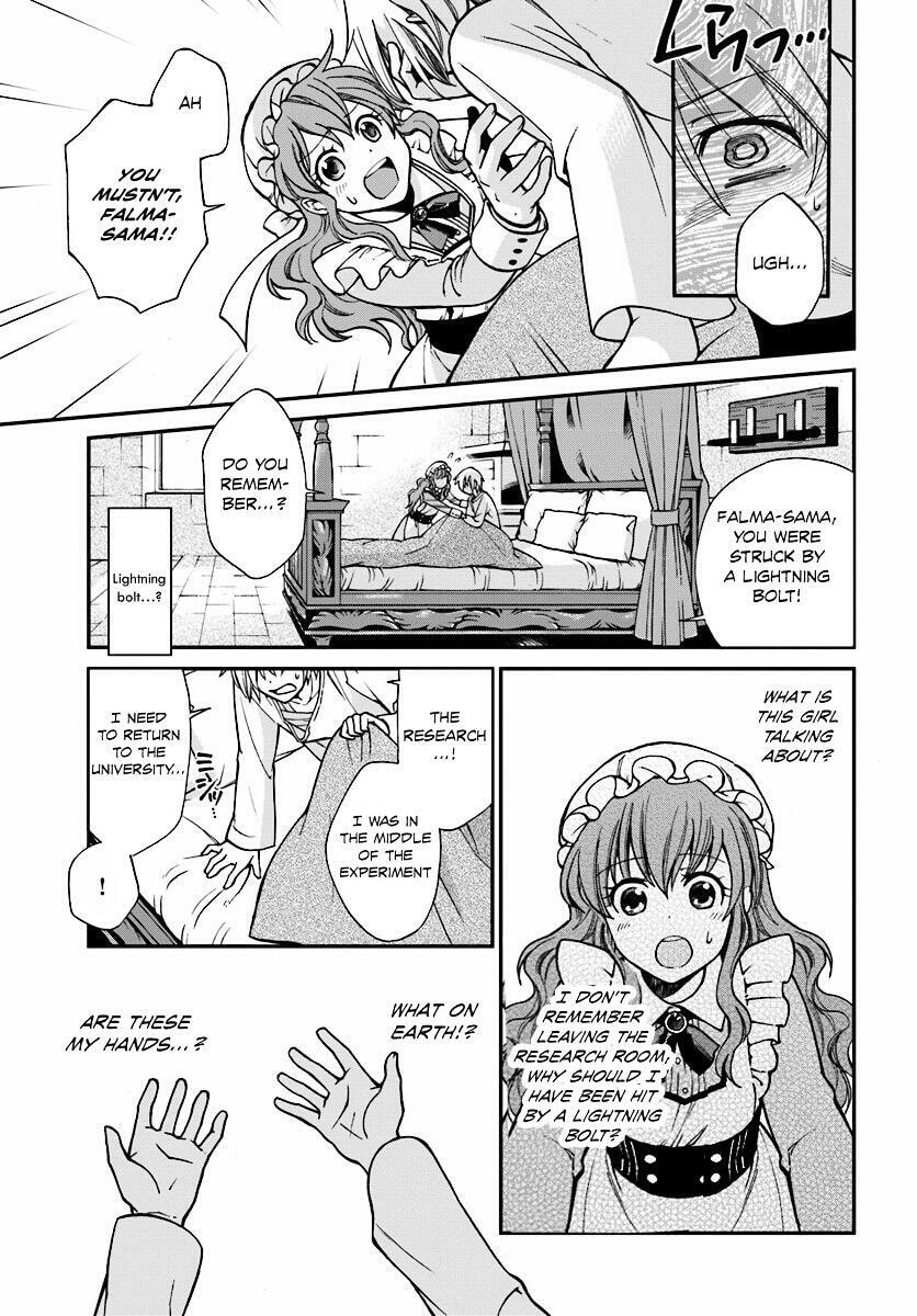 Read Parallel World Pharmacy chapter 1.2 image 16 on Lezhin