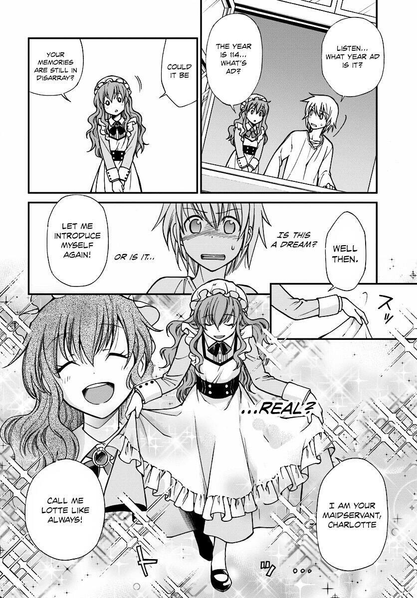 Read Parallel World Pharmacy chapter 1.2 image 20 on Lezhin