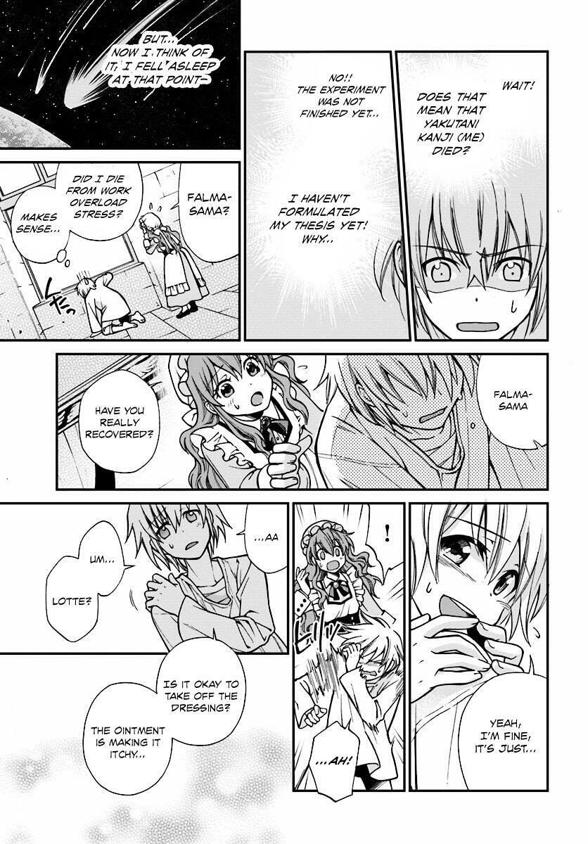Read Parallel World Pharmacy chapter 1.2 image 21 on Lezhin