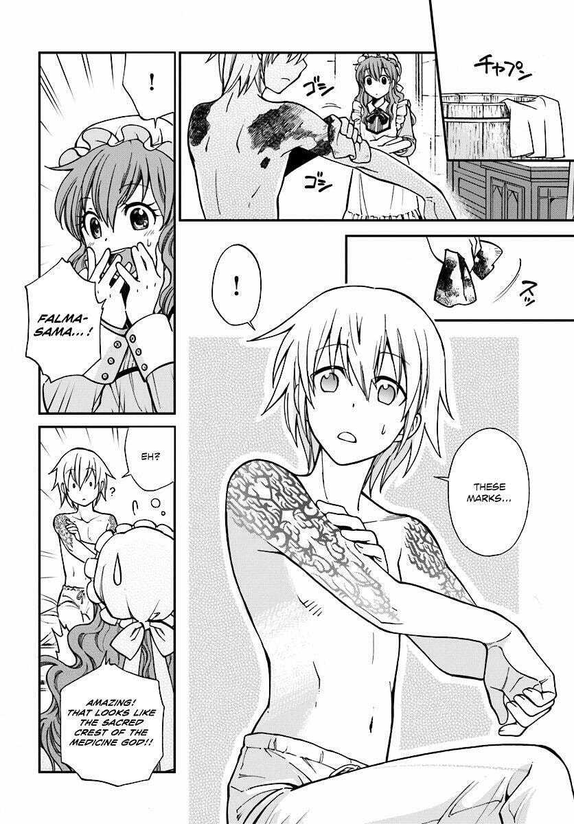 Read Parallel World Pharmacy chapter 1.2 image 22 on Lezhin