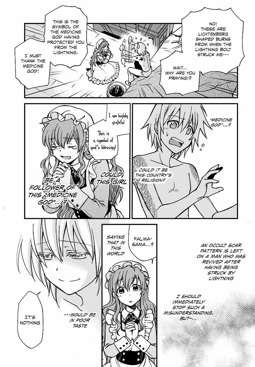 Read Parallel World Pharmacy chapter 1.2 image 23 on Lezhin