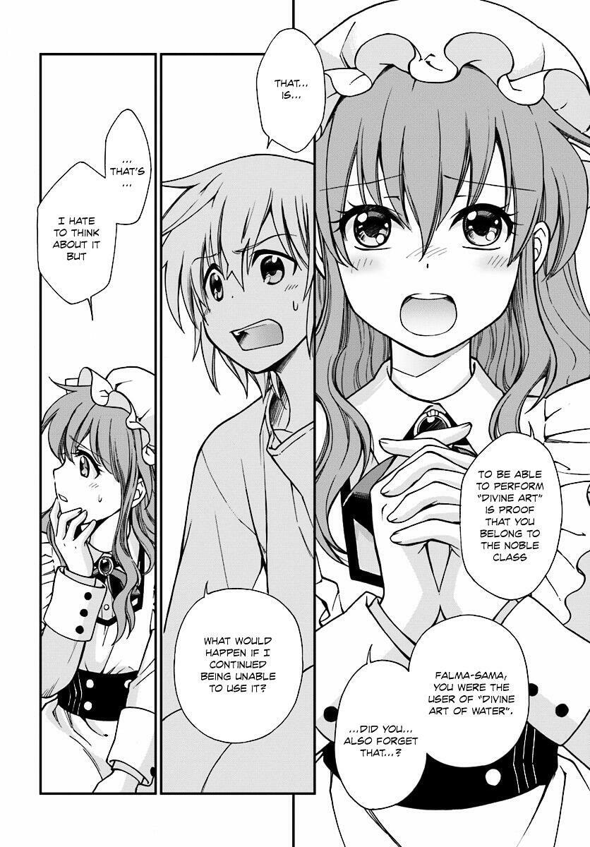 Read Parallel World Pharmacy chapter 1.2 image 26 on Lezhin