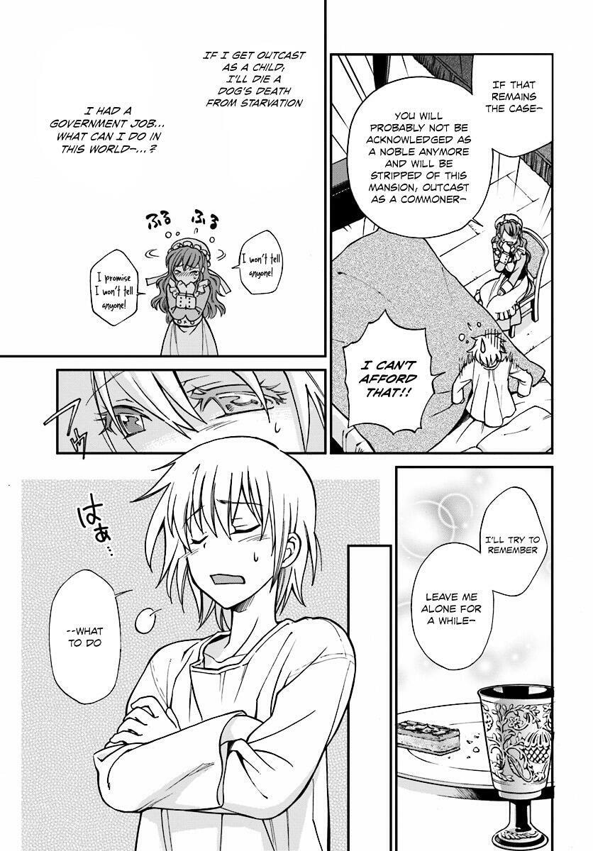 Read Parallel World Pharmacy chapter 1.2 image 27 on Lezhin
