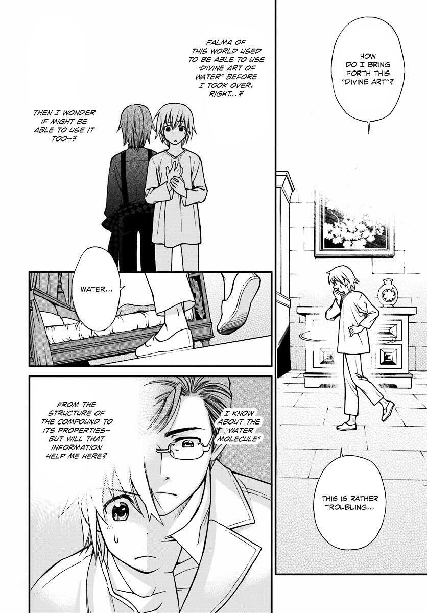 Read Parallel World Pharmacy chapter 1.2 image 28 on Lezhin