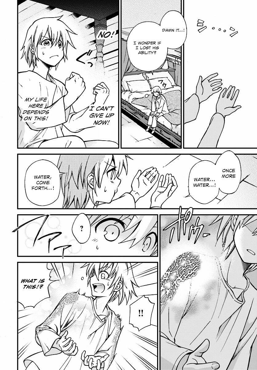 Read Parallel World Pharmacy chapter 1.2 image 30 on Lezhin