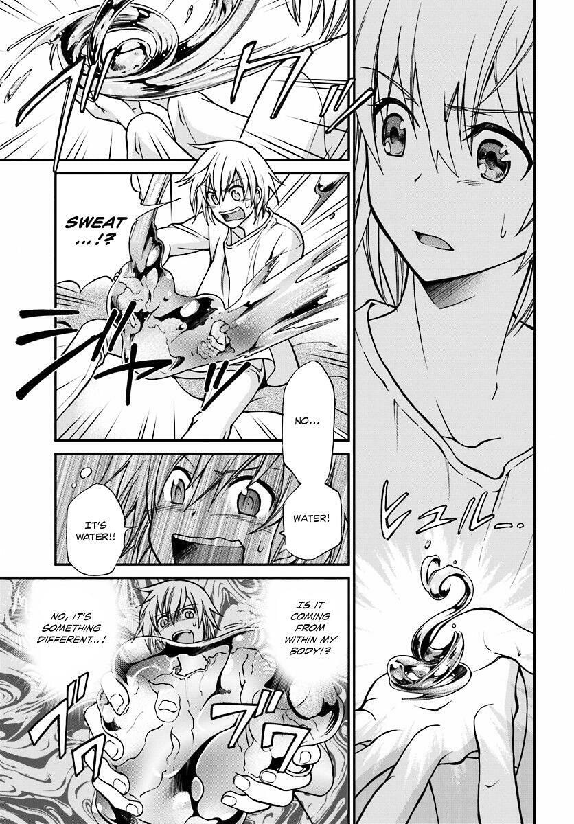 Read Parallel World Pharmacy chapter 1.2 image 31 on Lezhin