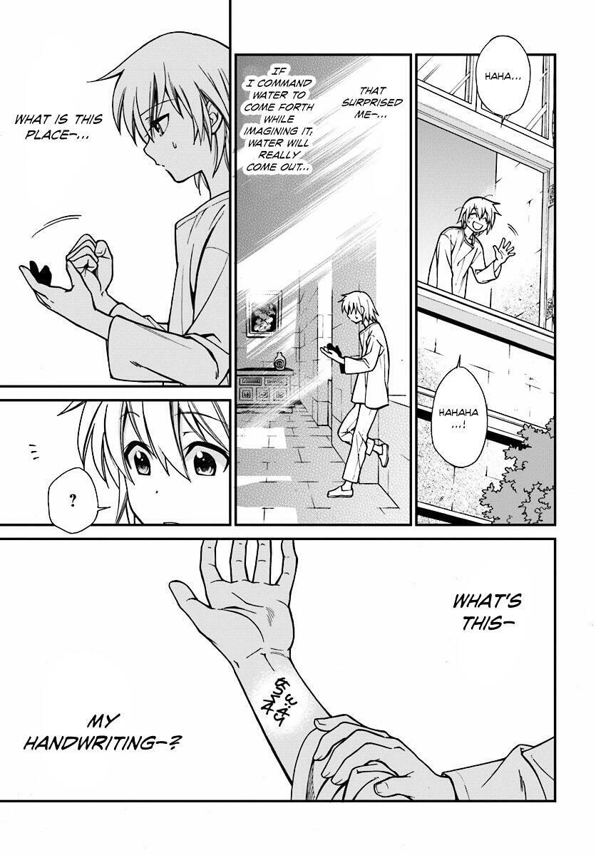 Read Parallel World Pharmacy chapter 1.2 image 35 on Lezhin