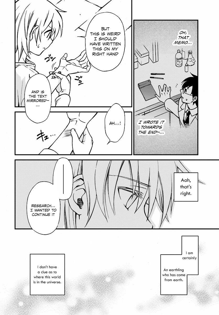 Read Parallel World Pharmacy chapter 1.2 image 36 on Lezhin