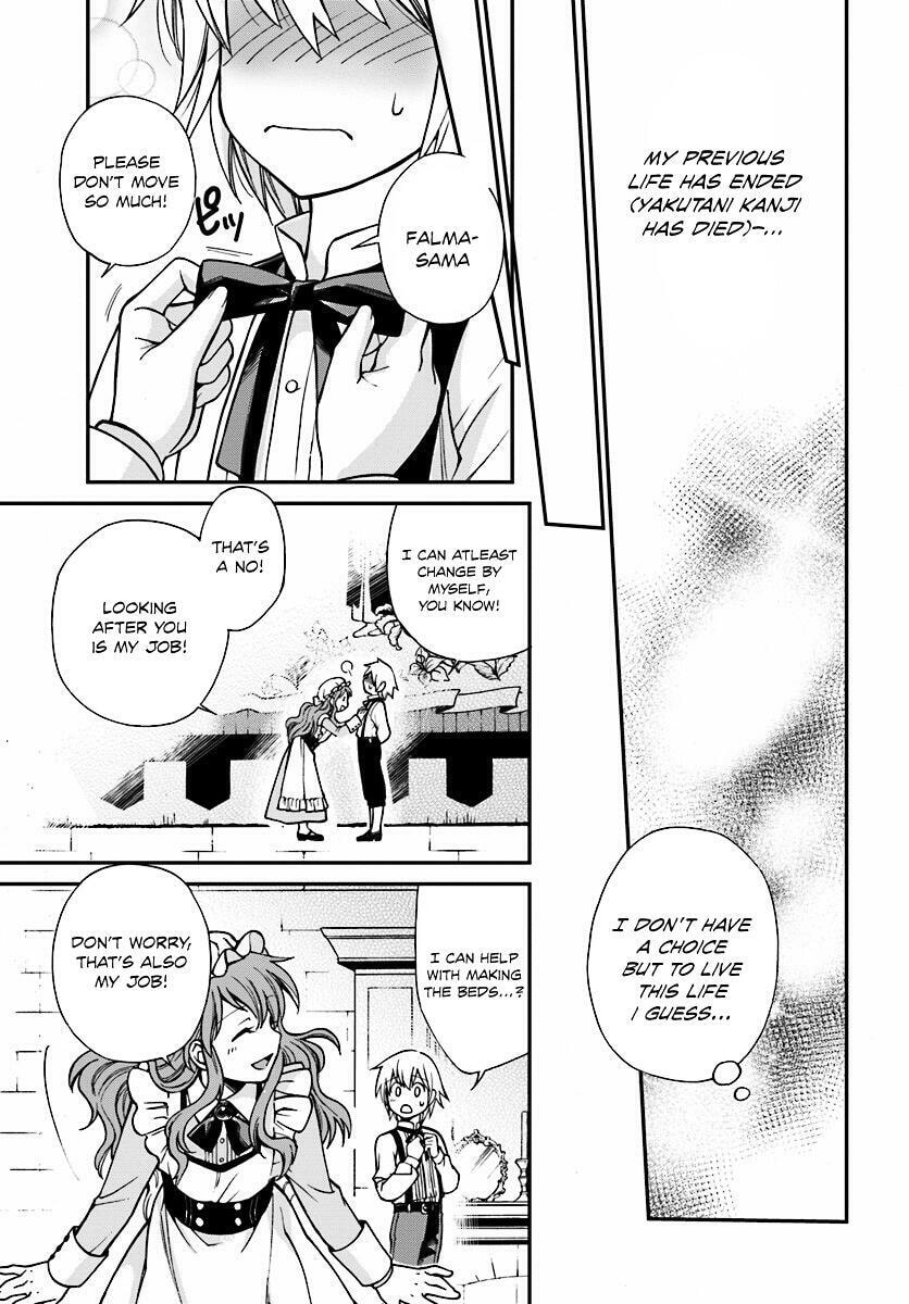 Read Parallel World Pharmacy chapter 1.2 image 37 on Lezhin