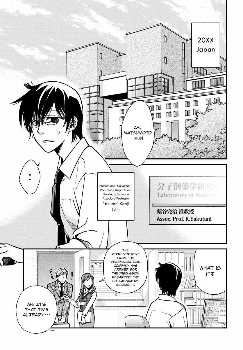 Read Parallel World Pharmacy chapter 1.2 image 4 on Lezhin