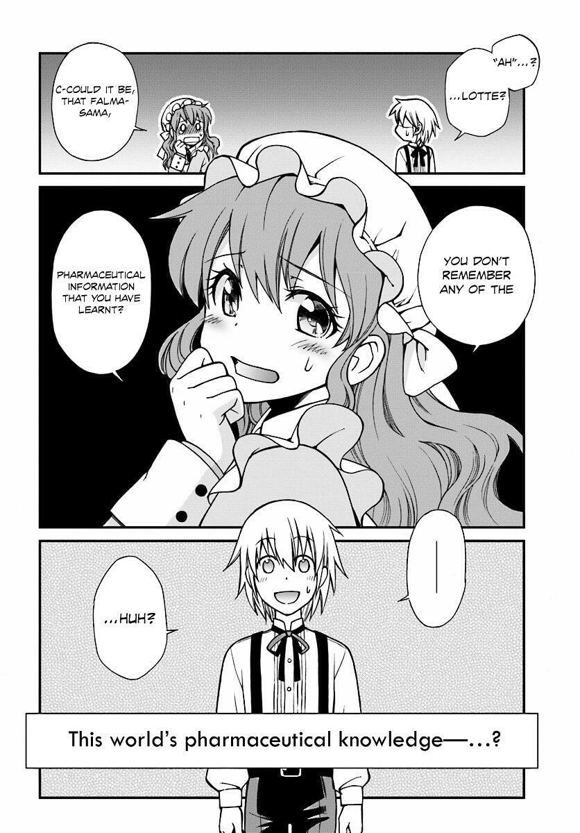 Read Parallel World Pharmacy chapter 1.2 image 40 on Lezhin