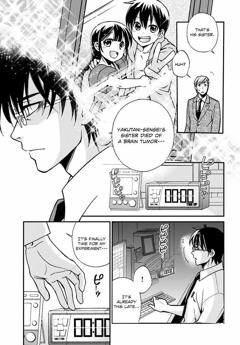 Read Parallel World Pharmacy chapter 1.2 image 8 on Lezhin
